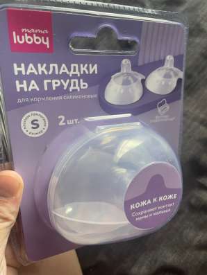 Накладки на грудь