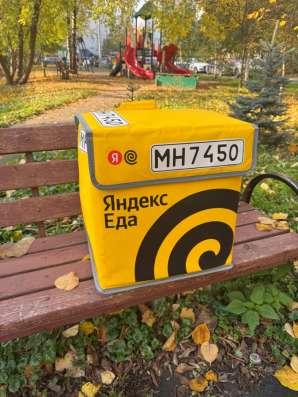Рюкзак Яндекс доставка
