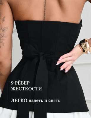 корсет на завязке в Уфе фото 3