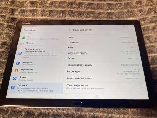 Планшет HUAWEI MediaPad M5 lite 10 в Тюмени фото 5