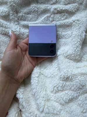Samsung galaxy zflip 3
