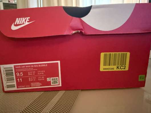 Airmax 95 в Санкт-Петербурге