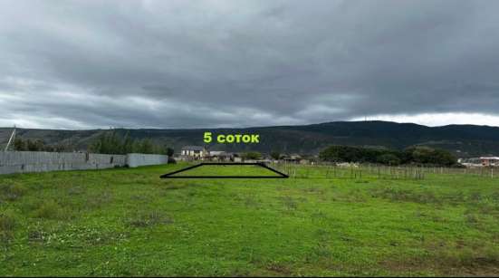 ?Участок 5 соток ИЖС в Дербенте ?