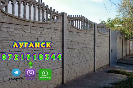 Установка еврозабора фото 3
