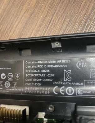 Подарю ноутбук HP 650 в Санкт-Петербурге фото 3
