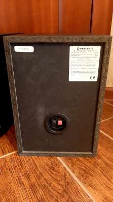 Pioneer XR-p460r в Москве фото 4