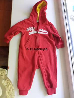Продам детские комбинезоны. Минск