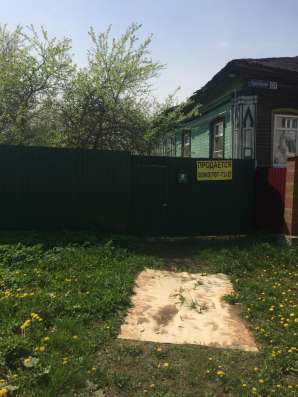 Продажа дома