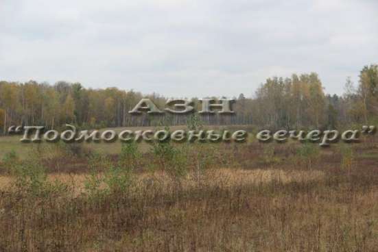 realty_mapper3.plot_in_locationИндивидуальное жилищное ст-во. Площадь 25.00 сот.Есть Электричество. в Москве фото 10