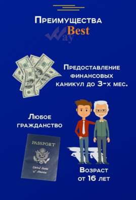 Квартира без ипотеки в Красноярске