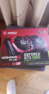 Видеокарта MSI GEFORCE GTX 1060 6GB