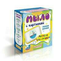 Набор для изготовления мыла (мыловарение)