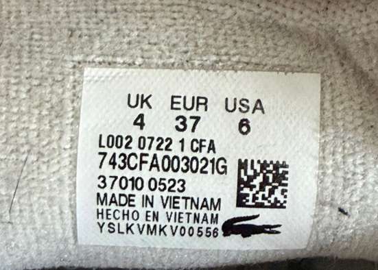 Продаю кроссовки Lacoste в Люберцы