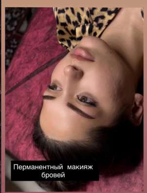Перманентный макияж в Кизляре фото 11