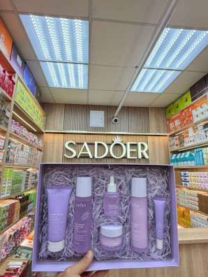 Luxe Cosmetic Products в Котельниках