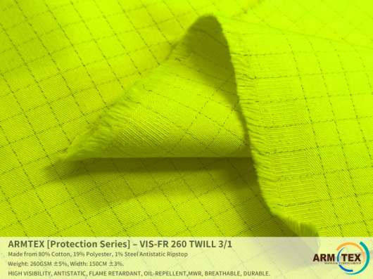 ARMTEX [Protection Series] – VIS-FR 260 Саржа 3/1 фото 5