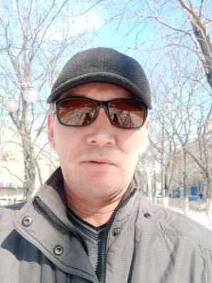 Познакомимся поближе