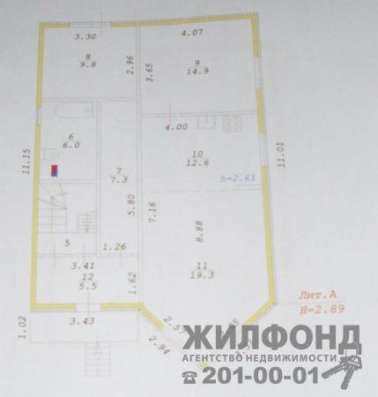 дом, Новосибирск, Победы, 200 кв.м. в Новосибирске фото 4