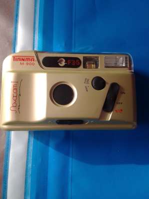 Продам фотоаппараты пленочные