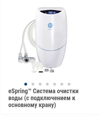 Продам срочно