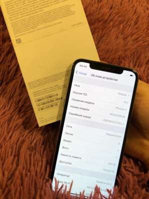 IPhone X 64GB Silver (Ростест, полный комплект) в Москве фото 9