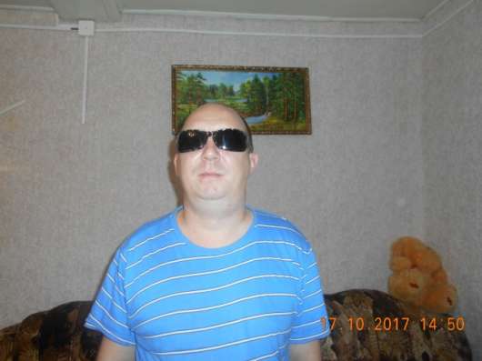 Денис, 43 года, хочет пообщаться
