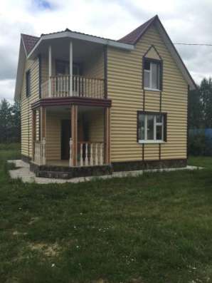 Продам дом в Воскресенске. Жилая площадь 100 кв.м.