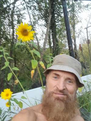 Молодой пенсионер познакомиться