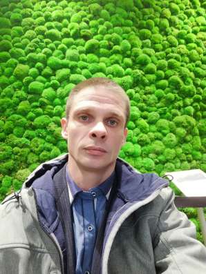 Исчу принцессу