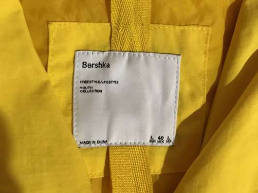 Ветровка Bershka в Перми