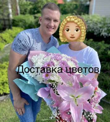 Доставка цветов на личном автомобиле