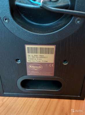 Акустическая система Klipsch RB-51 (Пара) Оригинал в Москве