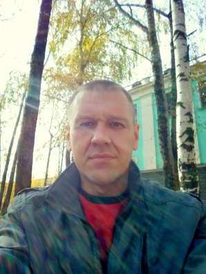 Максим, 39 лет, хочет пообщаться – ищу девушку