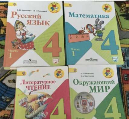 Репетитор