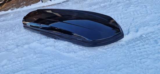 Автобокс Thule Dynamic 900 в Смоленске