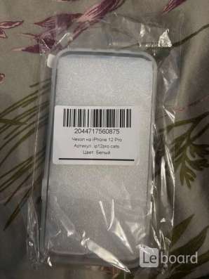 Новый чехол IPhone12Pro (400р) в Санкт-Петербурге фото 3
