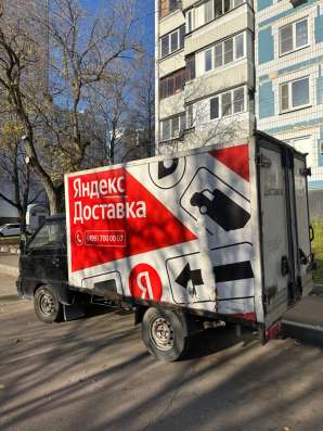 Продаю в Москве фото 3