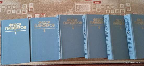 СРОЧНО Продам книги- в Вологде