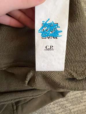 Свитшот C.P.company в Голицыне
