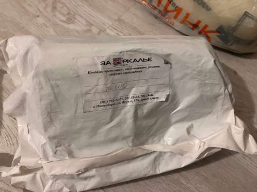 Картридж Kyocera