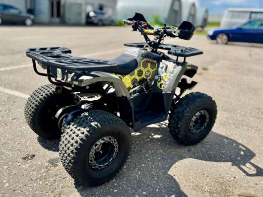 ATV125 квадроцикл в Обнинске
