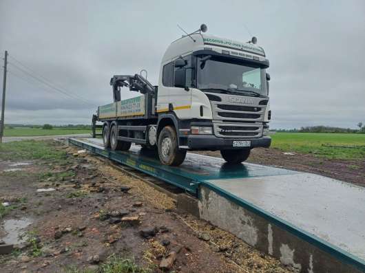 Весы автомобильные 80 тонн «СХТ»