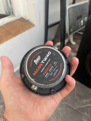 Рупора amp в Красноярске