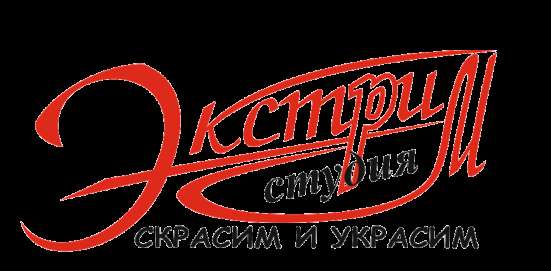 Оформление гелиевыми шарами