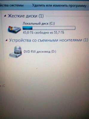Toshiba satellite u50-a-l4m Динамики в Москве фото 6