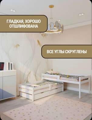 Продаю кровати с ящиками и матрасами в Калуге фото 5