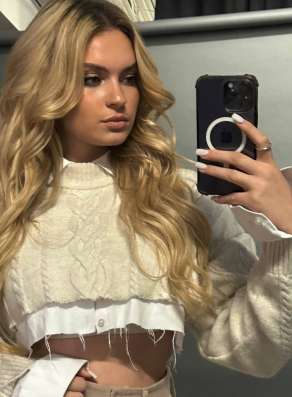 Nikol, 28 лет, хочет пообщаться в Армавире
