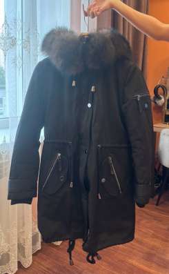 Зимний пуховик