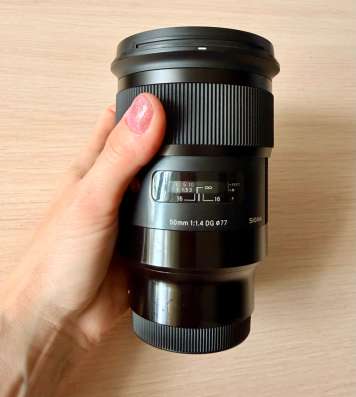 Sigma 50mm 1.4 art sony fe
