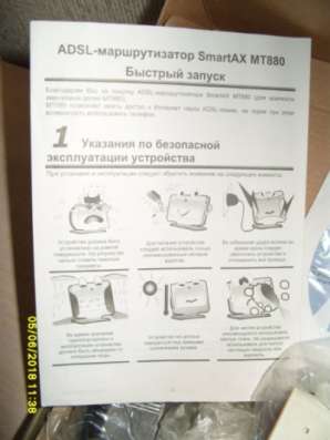 Продам. ADSL-маршрутизатор Smart AX MT88 в Кемерове фото 4